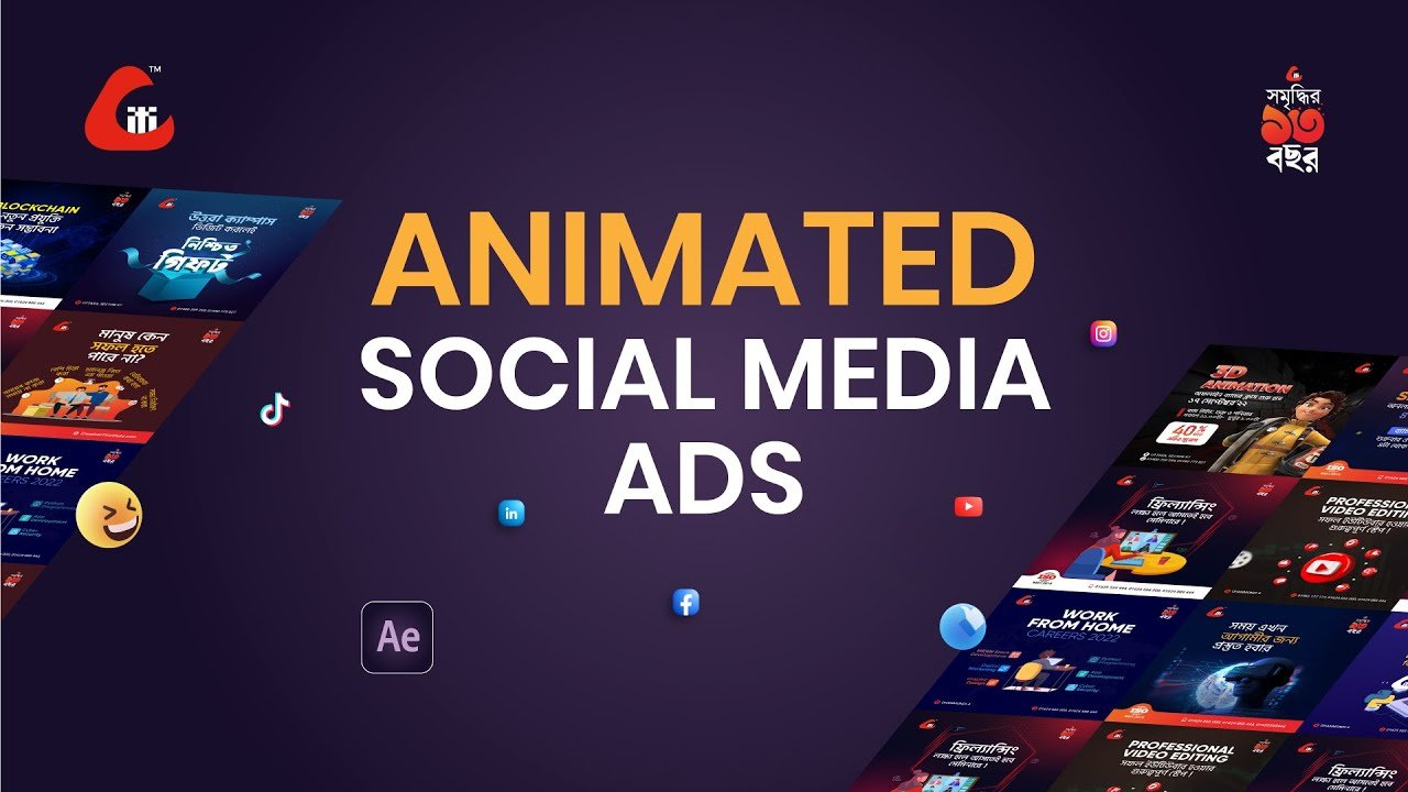 Animated Social Media Ads